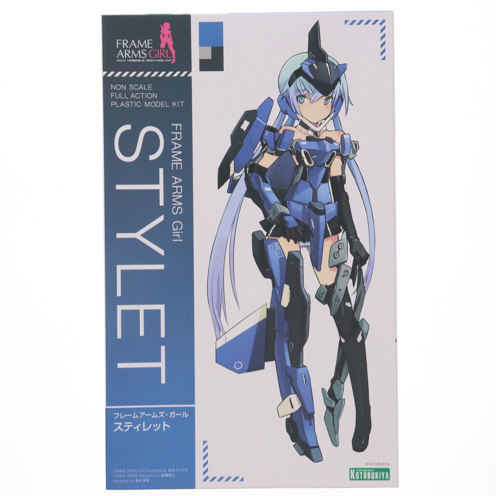 コトブキヤショップ限定特典付属 フレームアームズ・ガール スティレット プラモデル(FG002) コトブキヤ