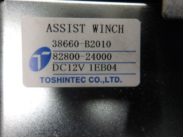 4FQ3062 AYD2 ダイハツ タント LA600S 前期型 福祉車両 スローパーL SA スローパーウインチ左右セット 38660-B2010 CPU付