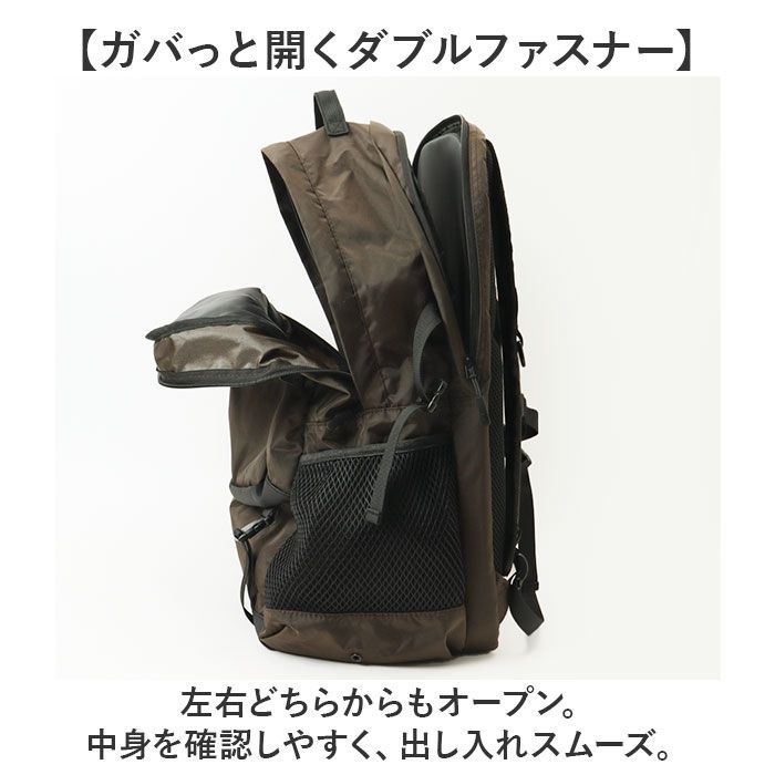 ☆ KiU キウ LC バックパック K448 バックパック 大容量