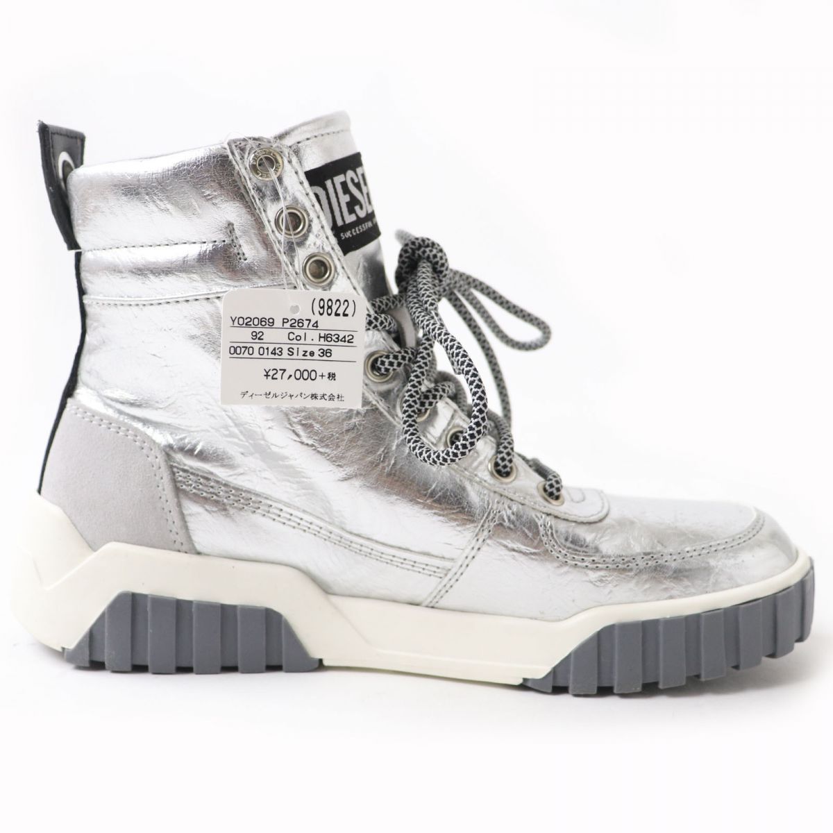 未使用品☆DIESEL ディーゼル S-RUA MID W サイドジップ レースアップ 