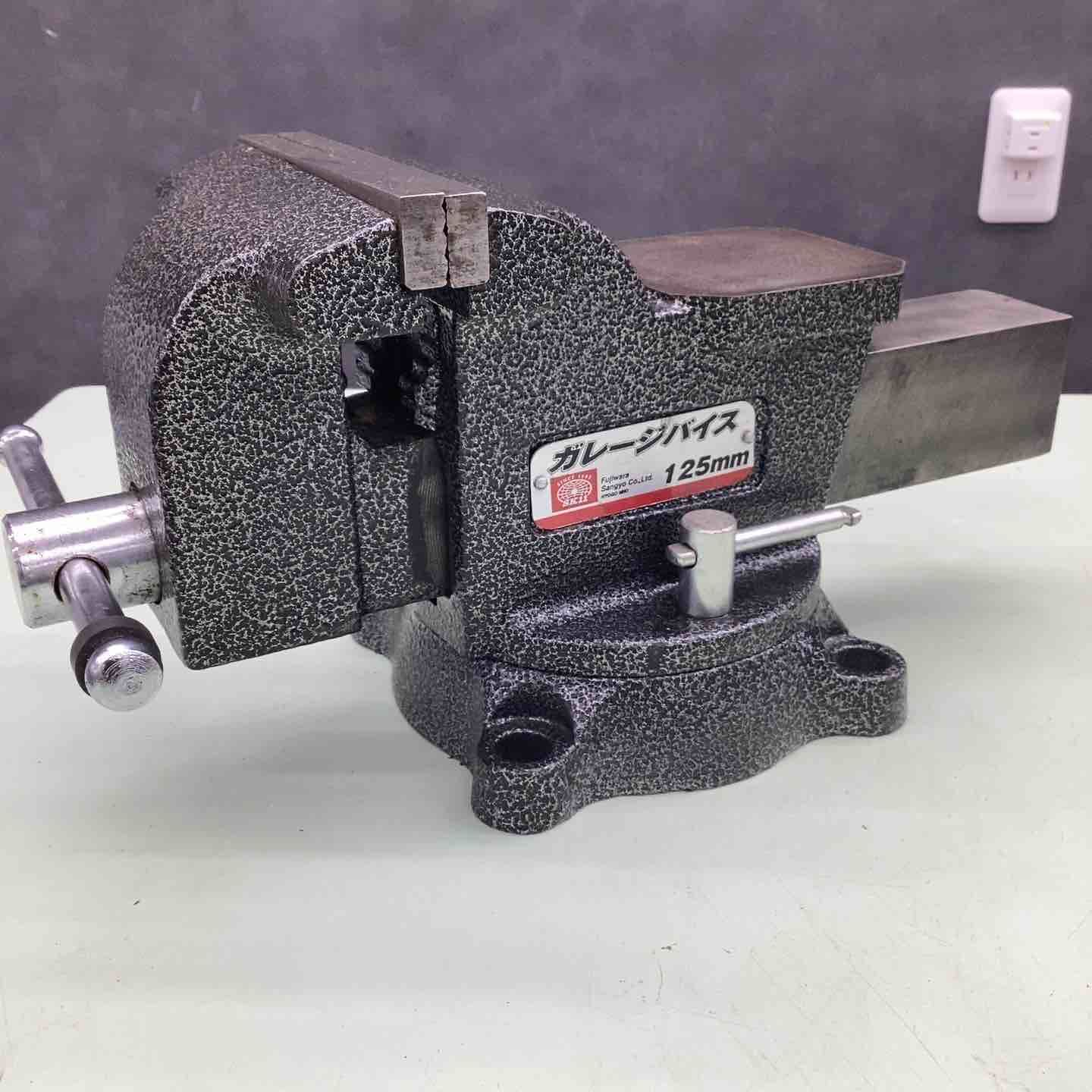 【こう】ガレージバイス 125mm fujiwarasangyo 藤原産業 SK11 ガレージバイス 125mm | | DIY工具・作業用品