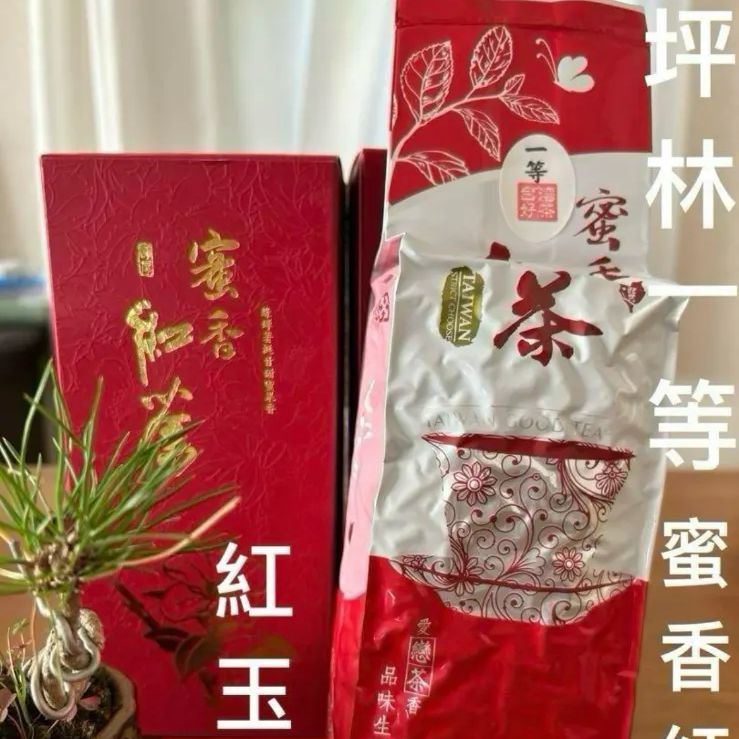 台湾好茶】新発売 坪林 【一等】紅玉18号蜜香紅茶150g