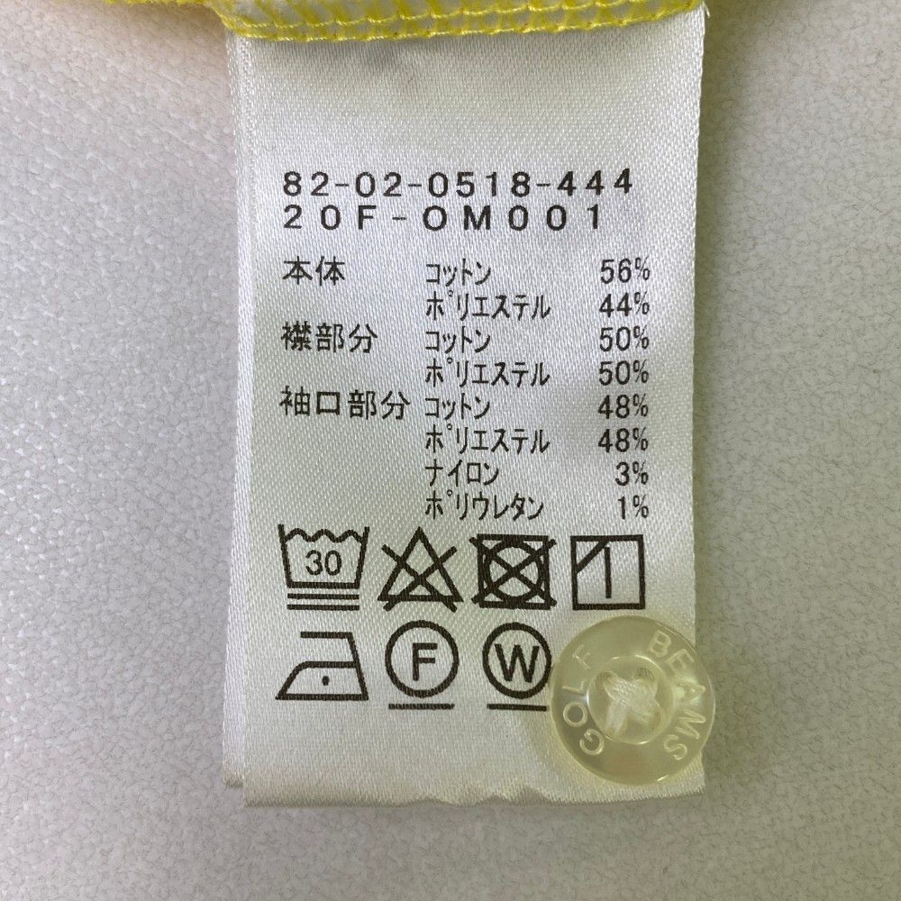 総柄