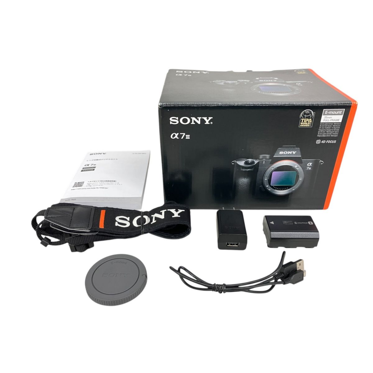 SONY α7 III ミラーレス一眼カメラ　ボディ　おまけ付き SONY ソニー ミラーレス一眼カメラ α7 III ボディ ブラック ILCE
