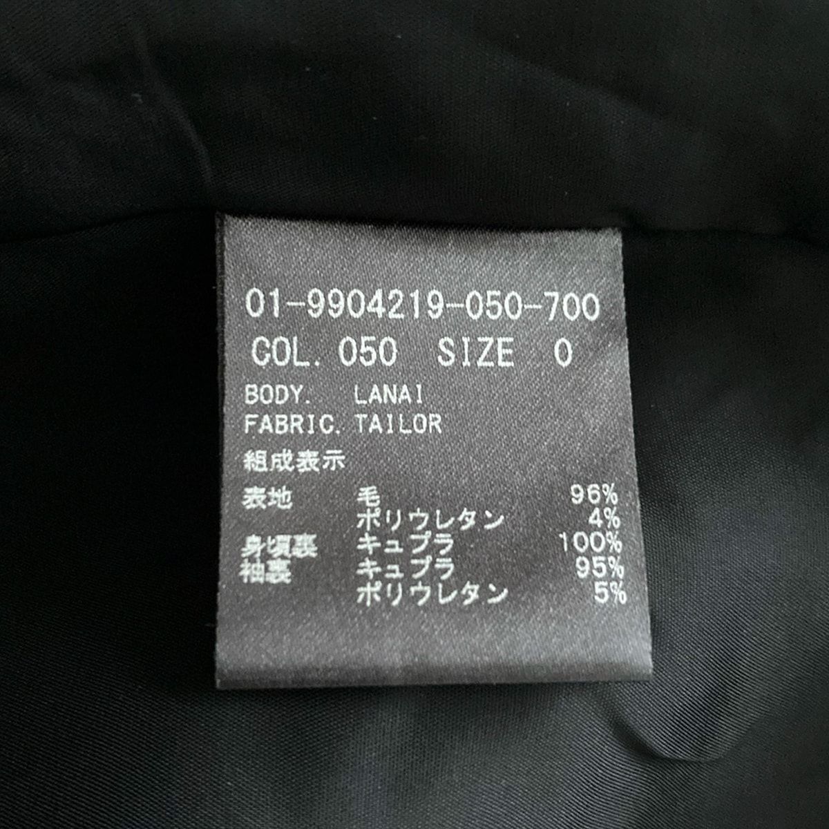 レディース -