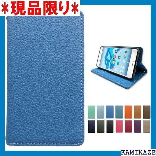 大人気_Z051 F-03K らくらくスマートフォン me ケース 手帳型 カバー ちょっと上品な 型押し ロイヤルブルー f-03kケース f-03kカバー f03k f03kケース f03kカバー らくらくホン らくらくスマホ らく alb