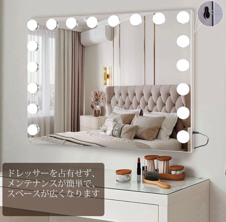 FENCHILIN 化粧鏡 超大型女優ミラー ハリウッドミラー 70×55cm FENCHILIN 化粧鏡 超大型女優ミラー ハリウッドミラー 70×55cm - メルカリ