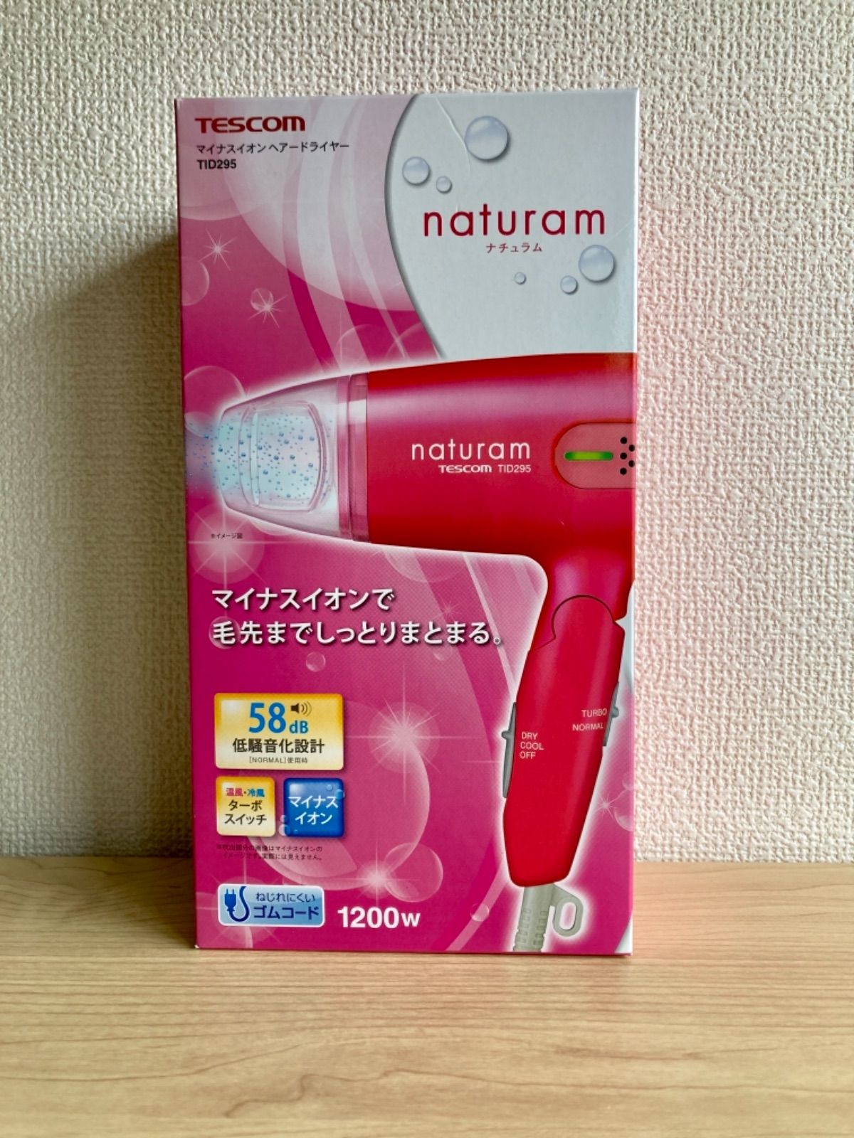 TESCOM naturam TID295 ドライヤー - ヘアドライヤー