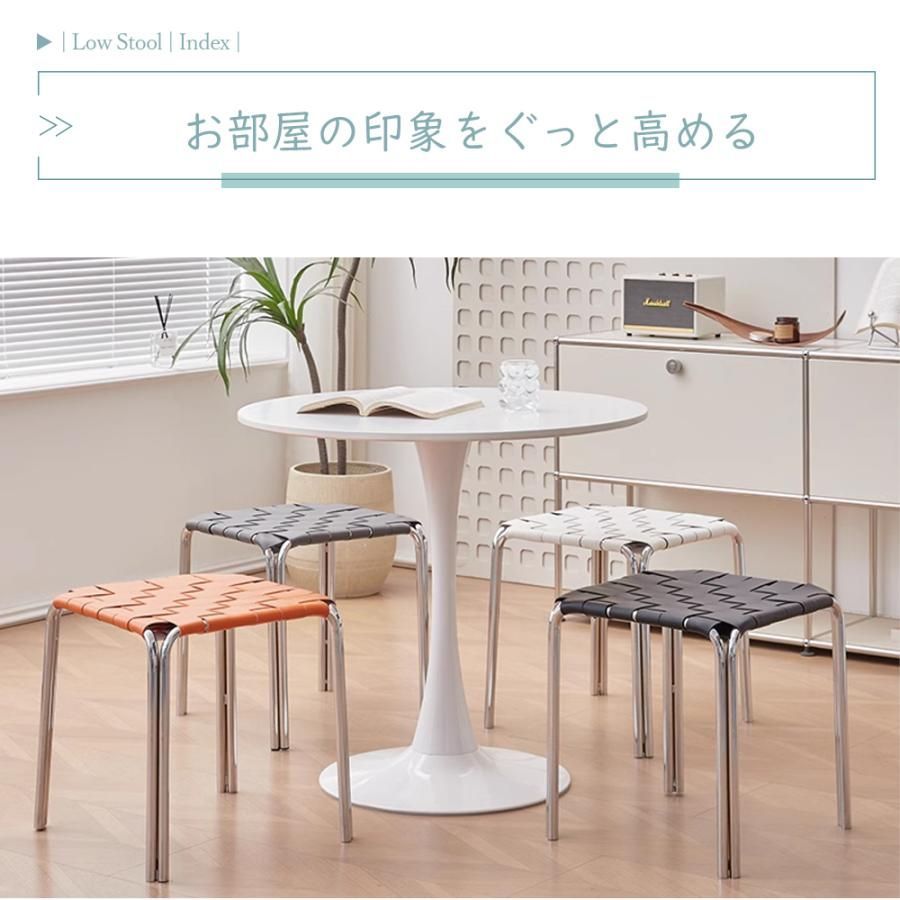 ステンレス 椅子