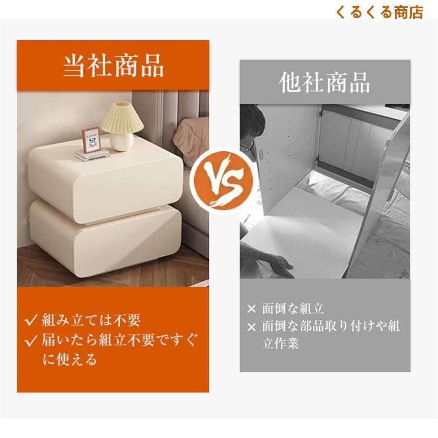 風 実木製ベッドサイドデスク