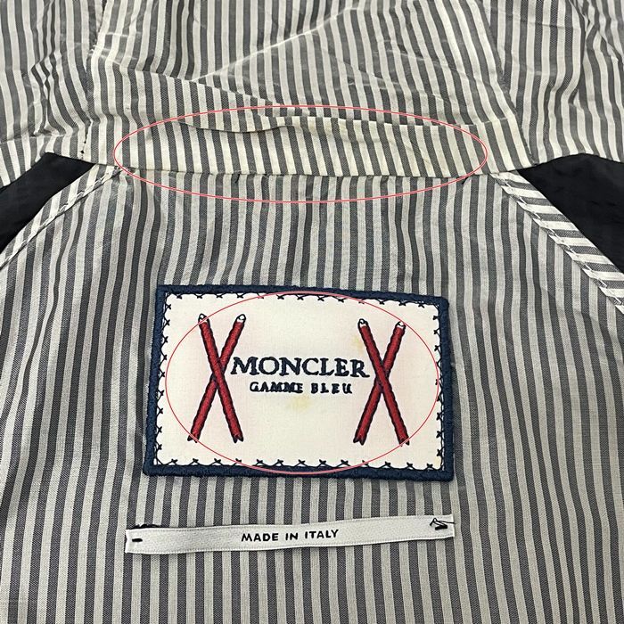 店頭併売商品※MONCLER GAMME BLEU【モンクレールガムブルー】ナイロン