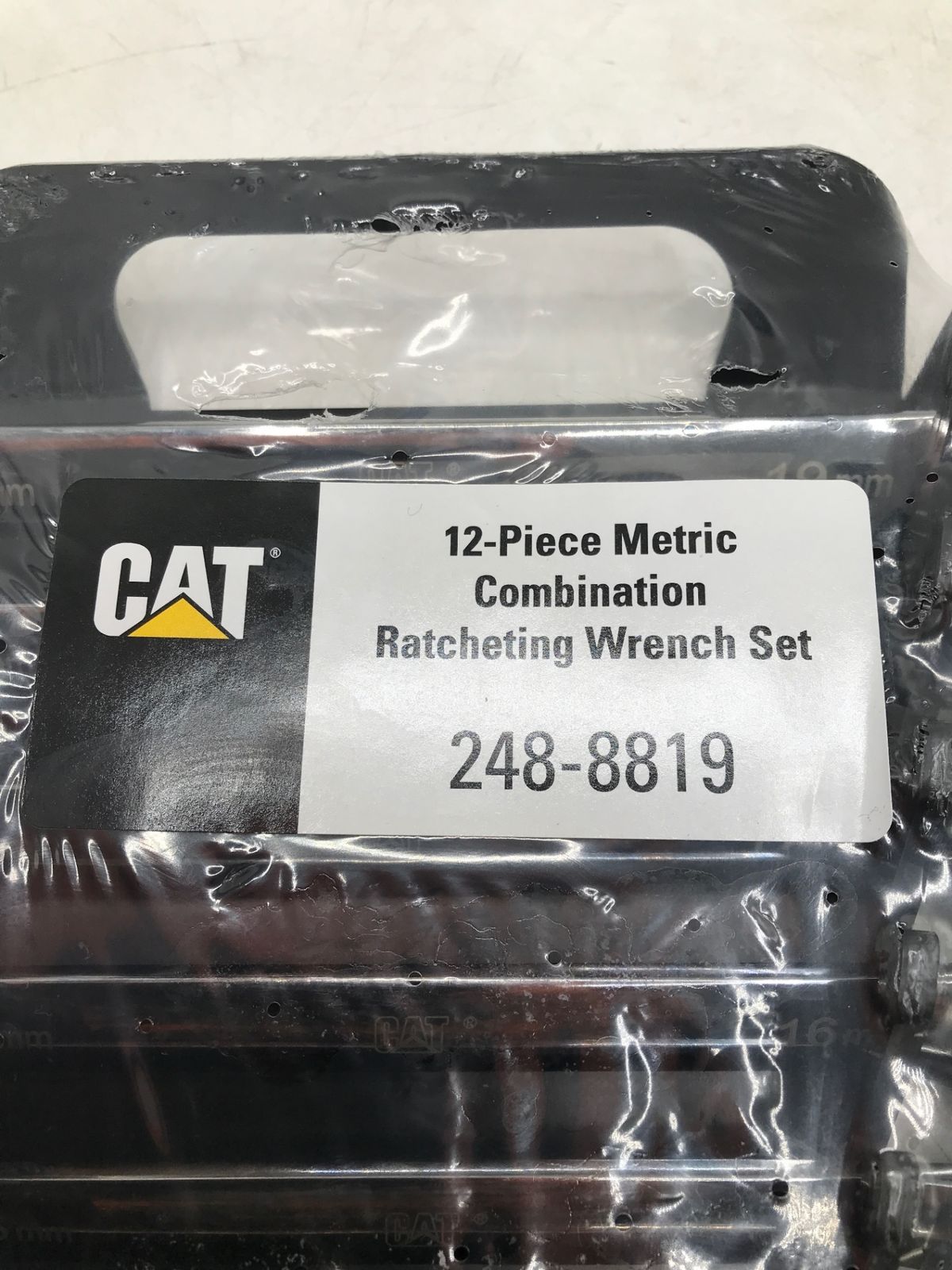 エコツール岡崎岩津店 M02