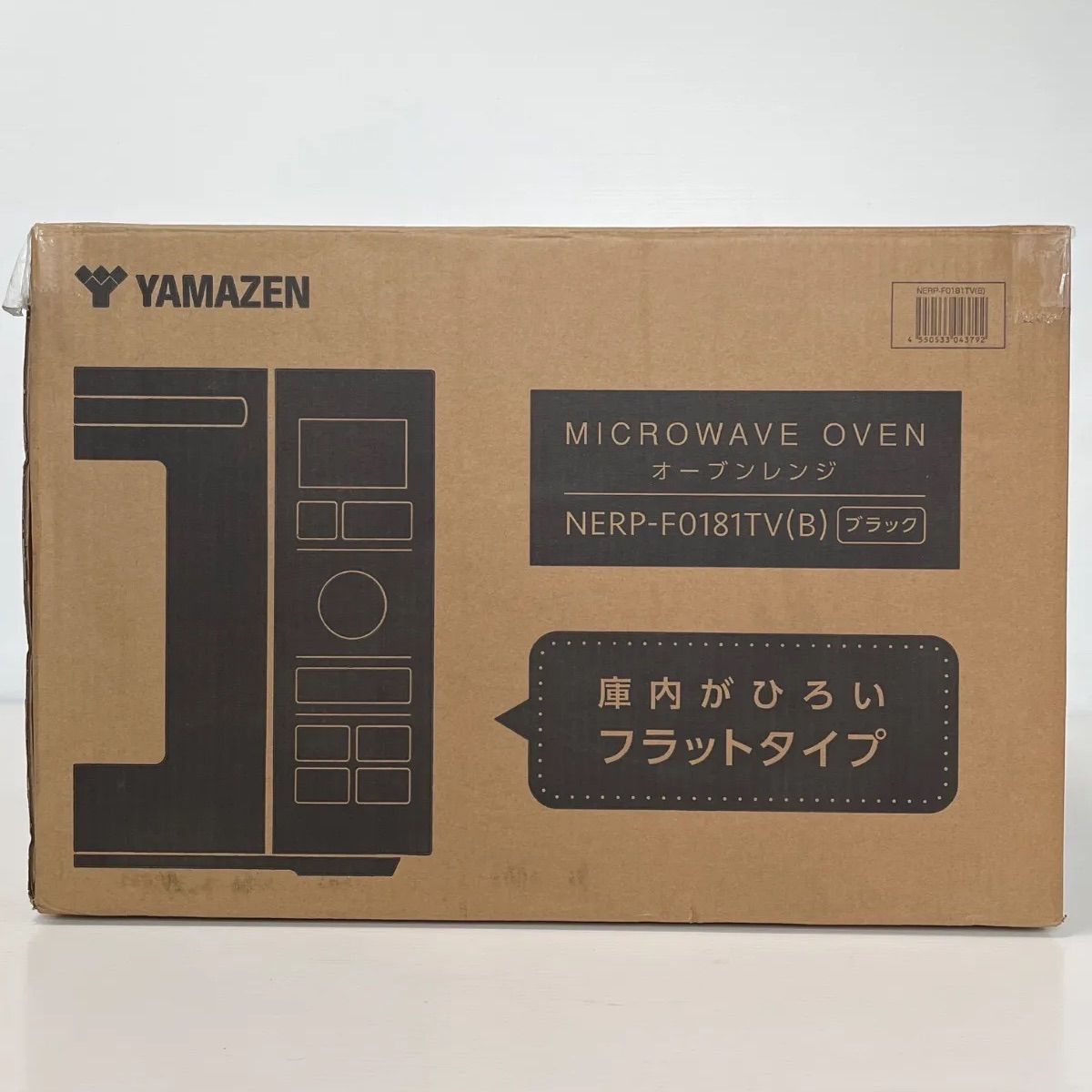 自動メニュー18種類