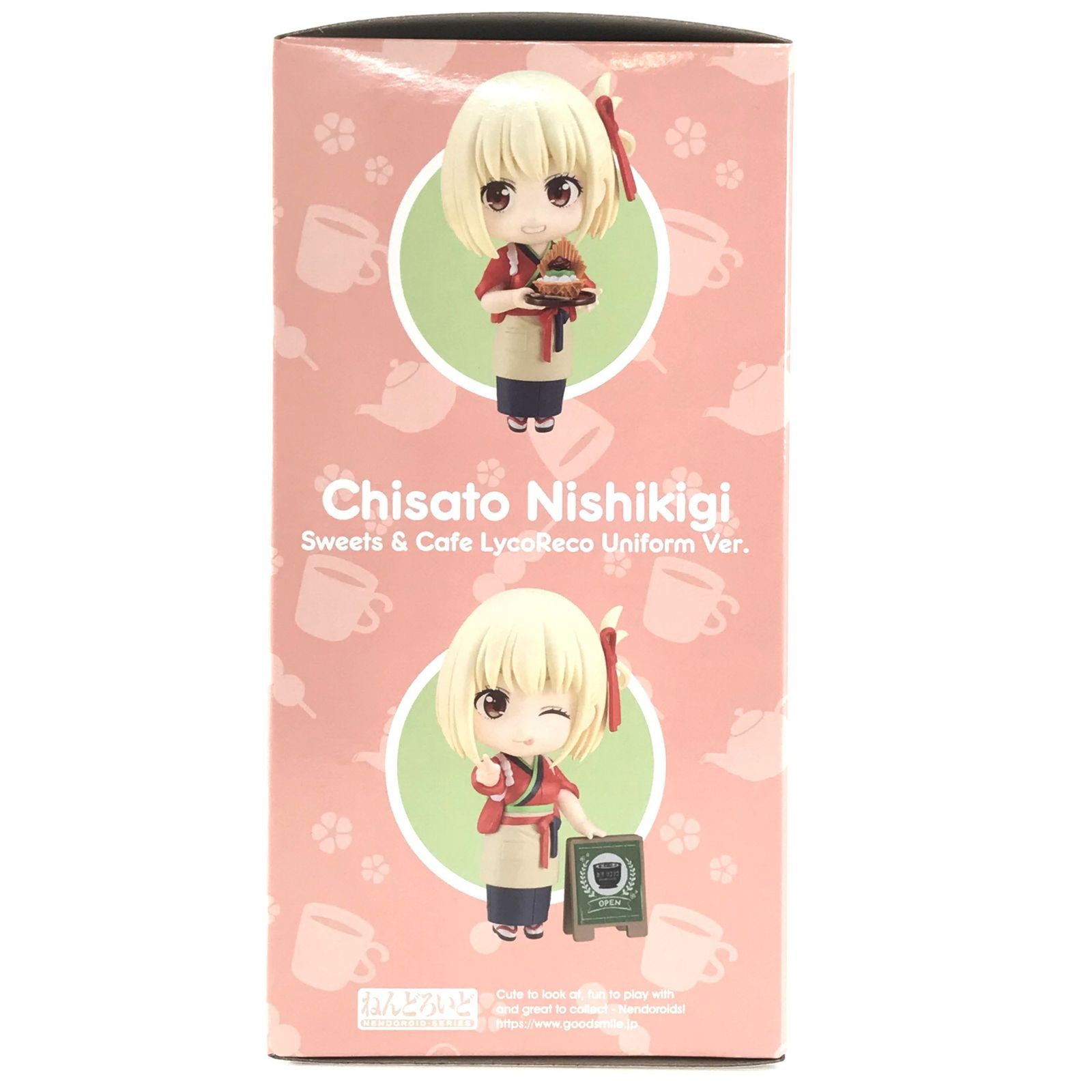 グッドスマイルカンパニー ねんどろいど リコリス リコイル 錦木千束 ねんどろいど 錦木千束
