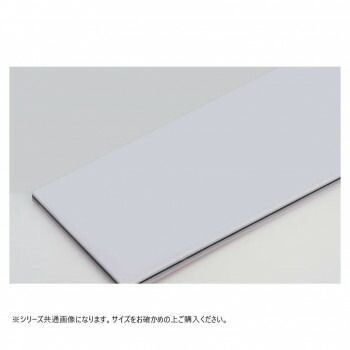 山県化学 ヤマケン 積層サンドイッチタイプまな板 4号B 750×380mm 33mm ブラック