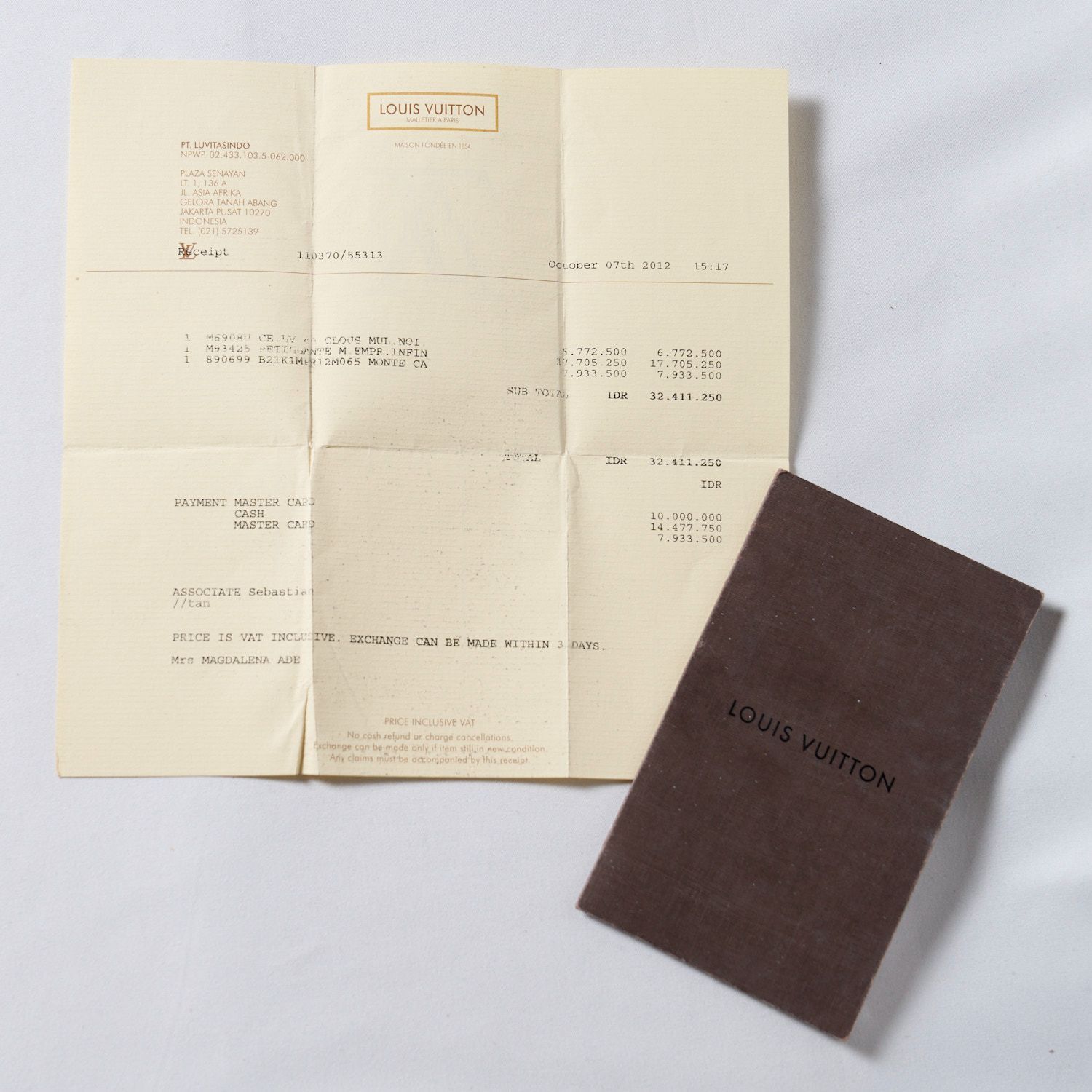 希少！美品！】 LOUIS VUITTON ルイヴィトン モノグラム アンプラント
