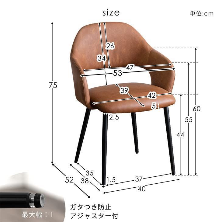 数量限定】食卓椅子 エイジング加工 ダイニング チェアー クッション座 ...