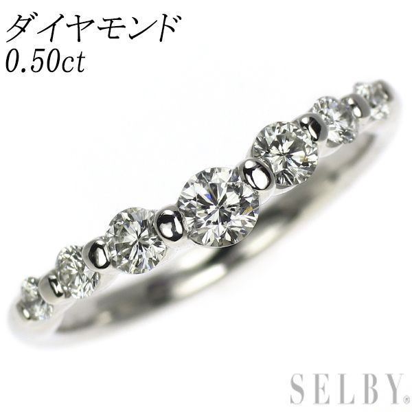 プラチナ　Pt900/K18 ダイヤモンド 0.50ct リング 楽天市場】pt900【0.50ct】ダイヤモンド リバーシブル リング【送料