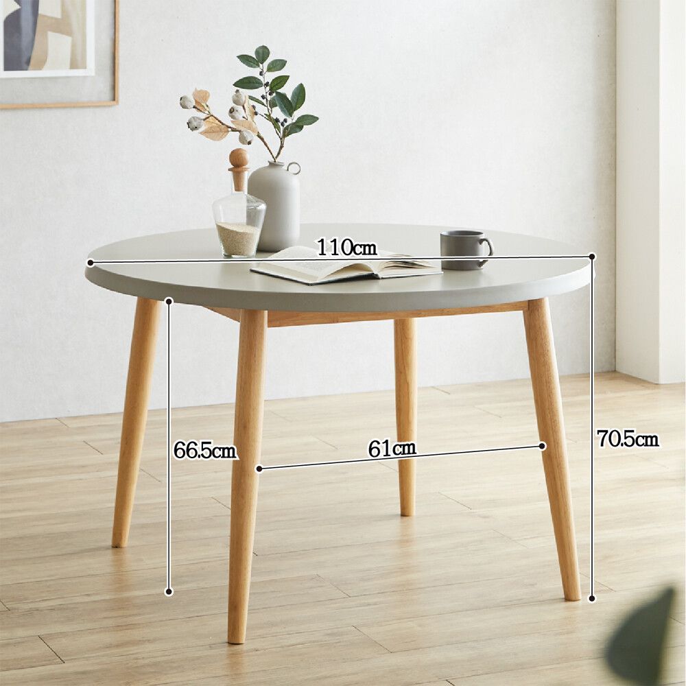 ダイニングテーブル 直径110cm
