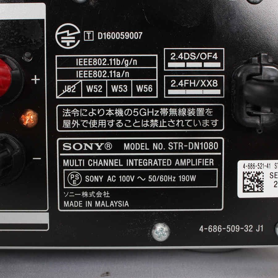 SONY ソニー STR-DH710 SONY AVアンプ SONY(ソニー AVアンプ) マルチ 