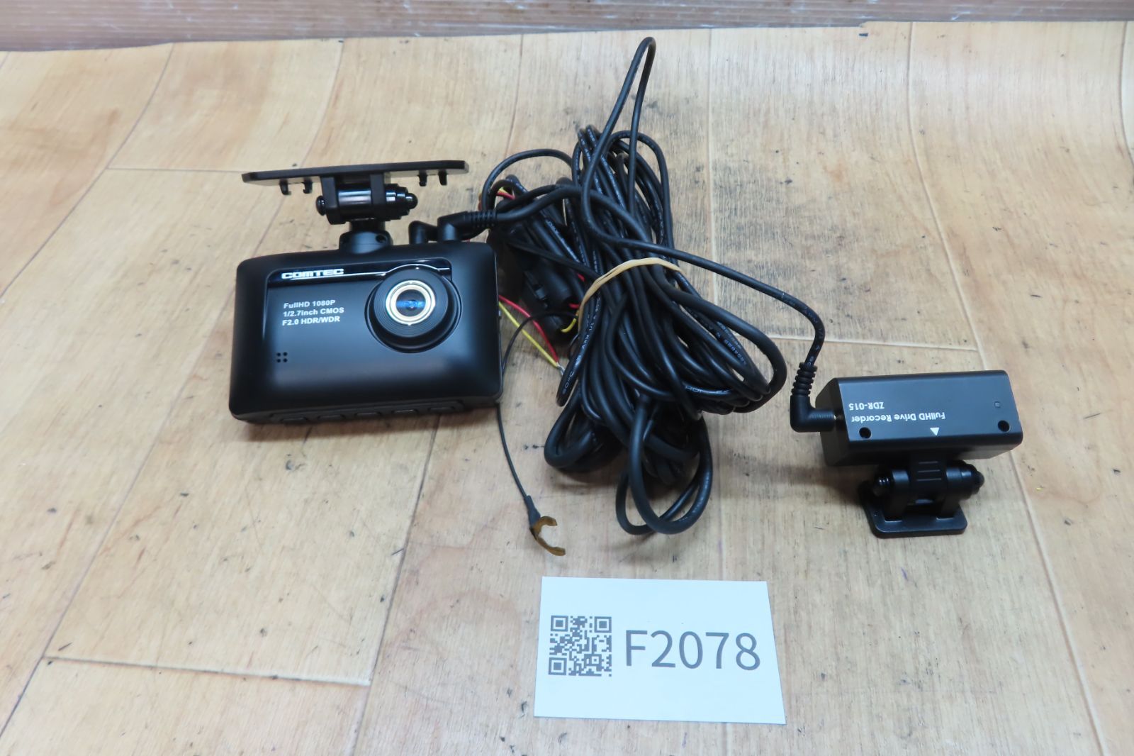 付 F2078|コムテック ZDR-015 前後2カメラ|フロント|リア|ドライブレコーダー|ドラレコ 駐車監視 1080P|32GB|SDカード付