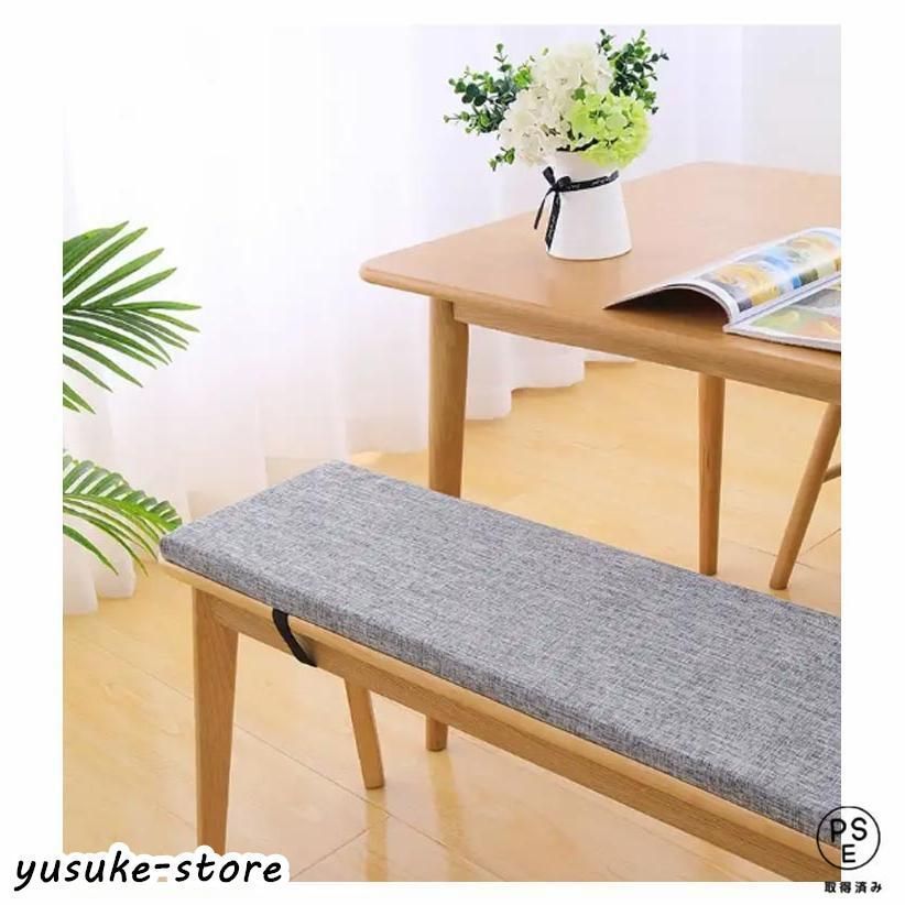 滑り止め 座布団