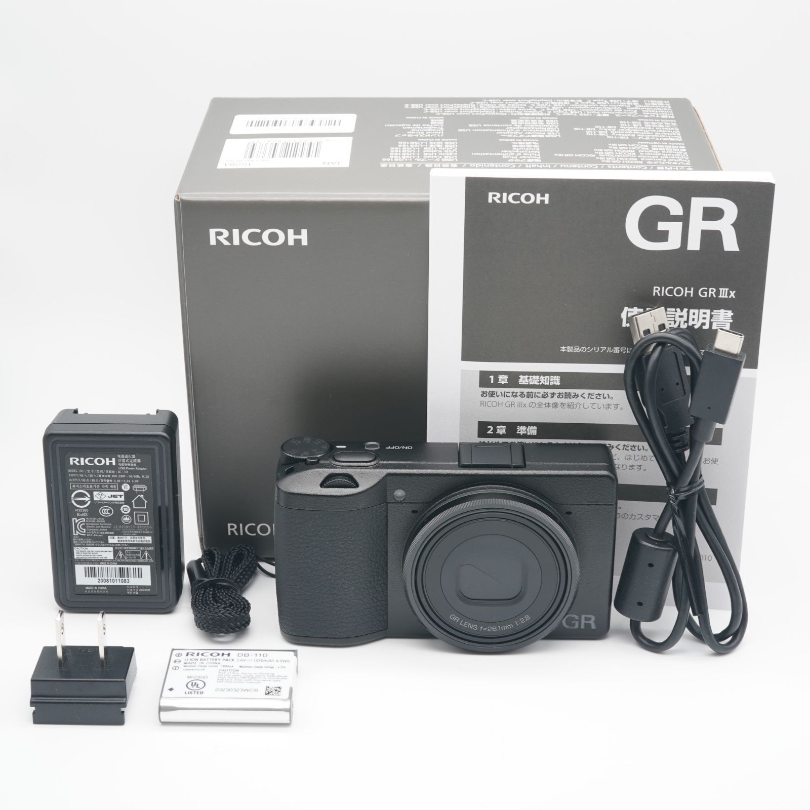 ほぼ新品 RICOH リコー GR IIIx シャッター回数46回！ - メルカリ