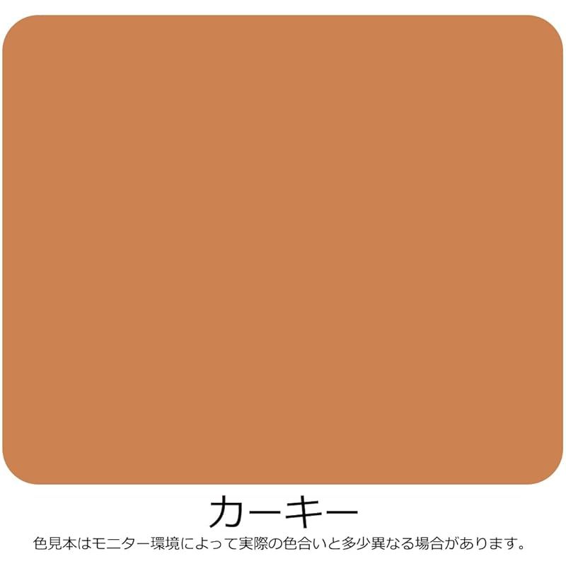 アサヒペン 水性多用途EX 7L カーキー色