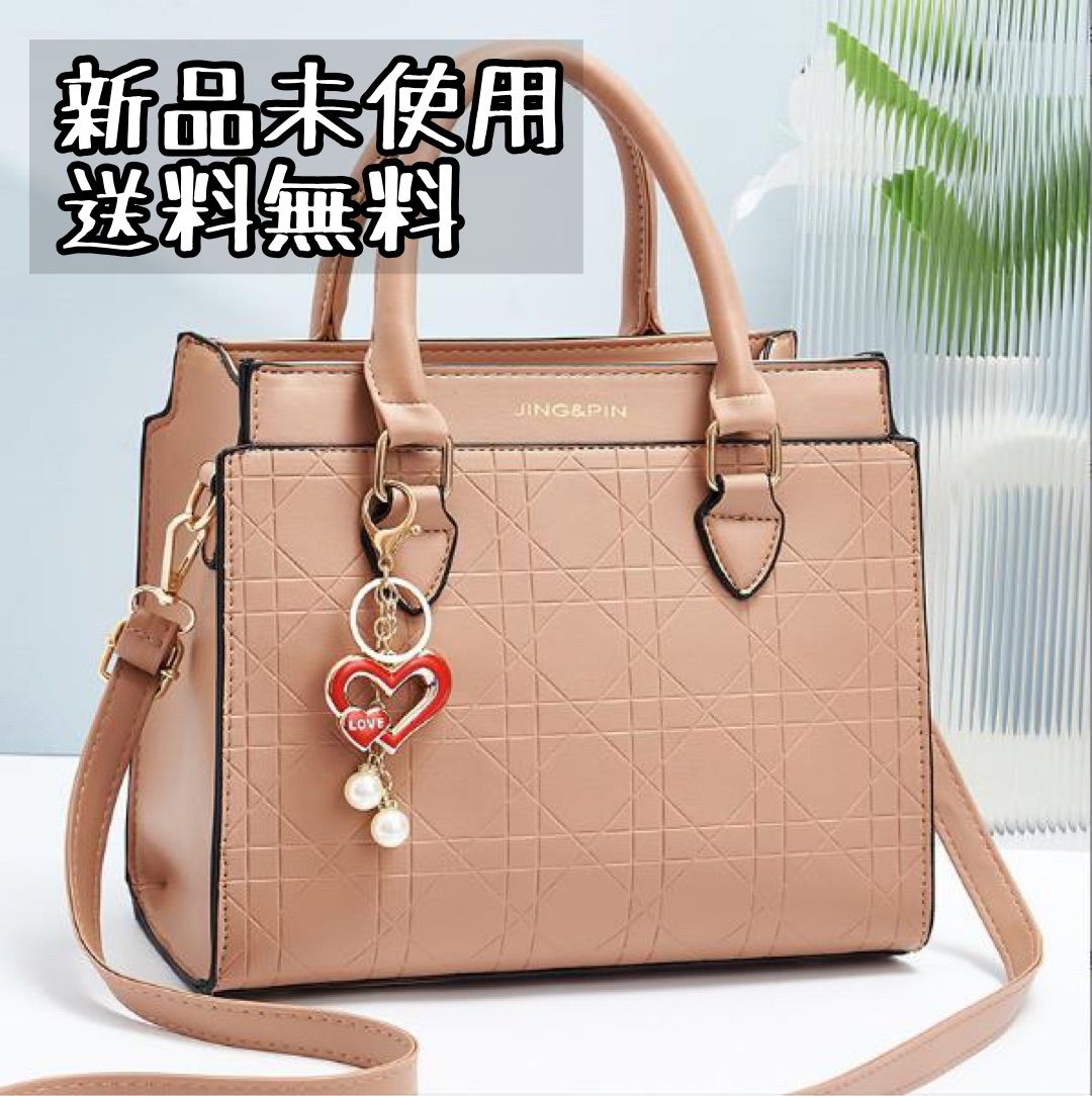 新品未使用【MICHAEL KORS】 バッグ 2WAYお値段交渉承ります