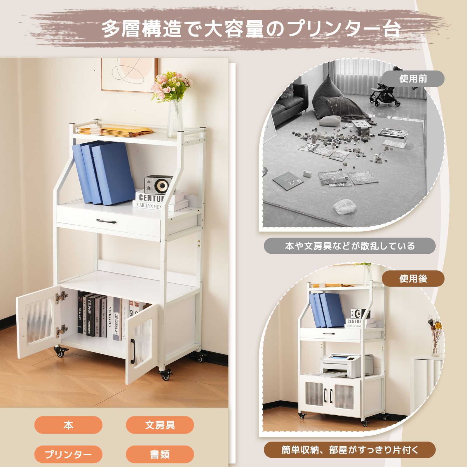 本棚 CD|DVDラック