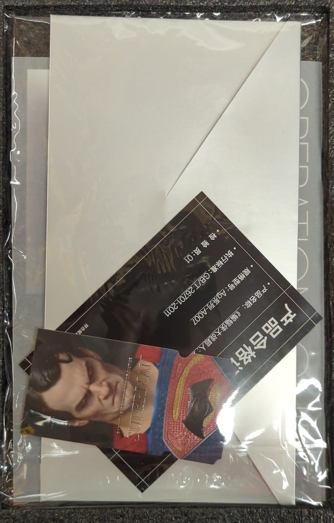 INART COLLECTIBLE FIGURE SUPERMAN AG A007