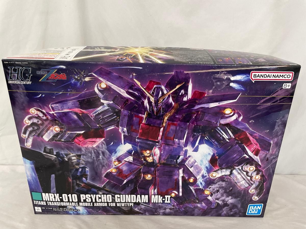 HG サイコガンダム 全塗装完成品 ガンプラHG 1⁄144 MRX-009 サイコ HGUC