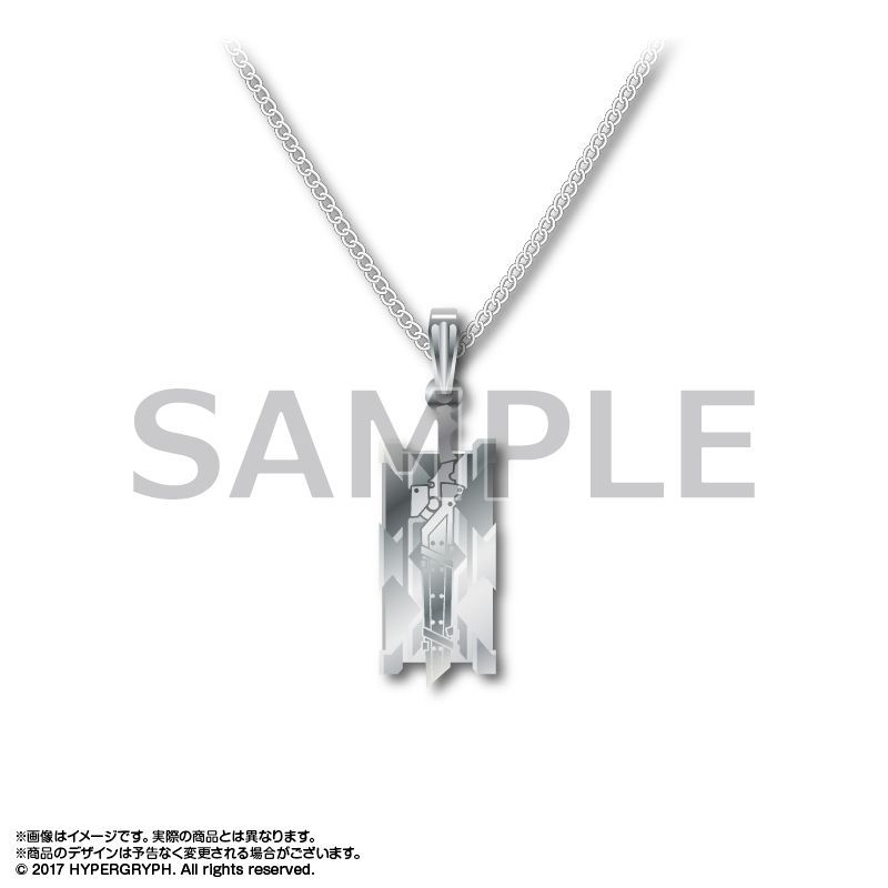 【新品・公式】アークナイツ【冬隠帰路/PERISH IN FROST】 モチーフチャームペンダント チェン 公式グッズ colleize コレイズ