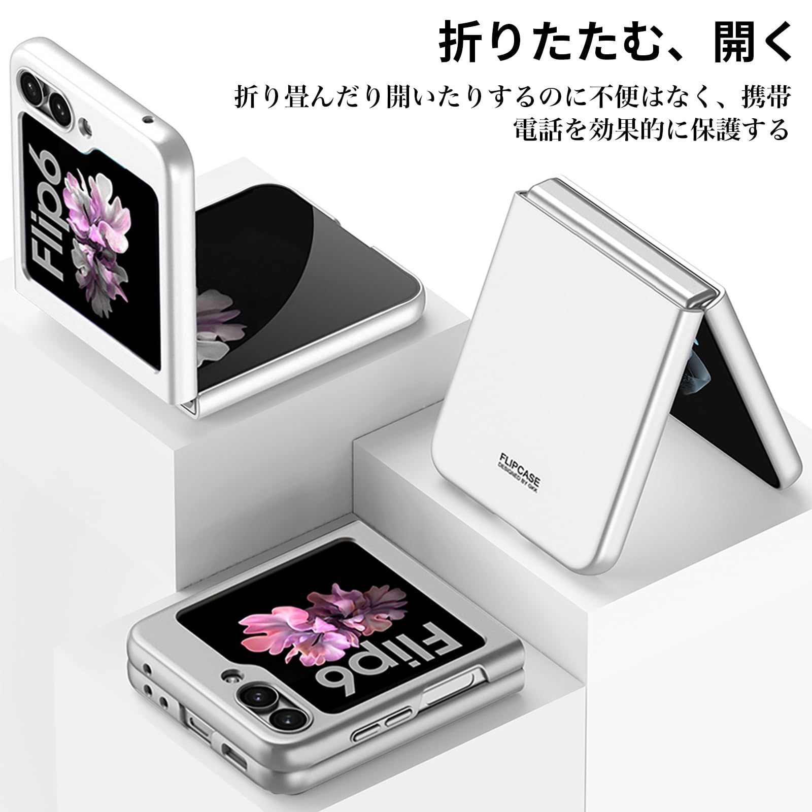 特価商品】For Galaxy Z Flip6 ケース ヒンジ保護 背面