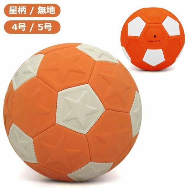 サッカー⚽️ PUMA プーマ オービタ セリエ A FIFA QUALITY PRO 5号球