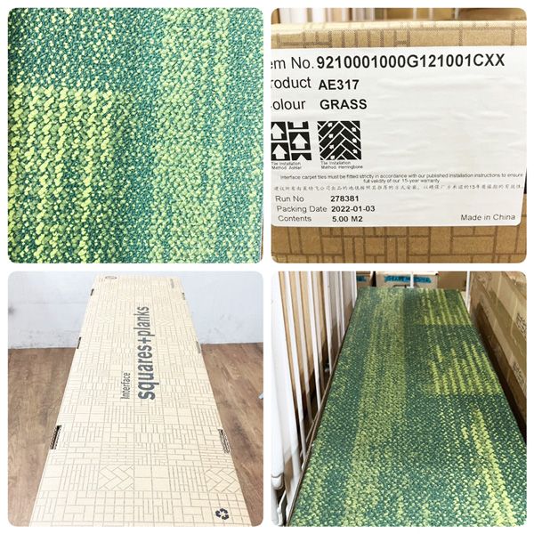 エアリアル フライングカラー 【未使用品】グラス インターフェイス タイルカーペット 26枚 25×100cm  INTERFACE AE317-GRASS