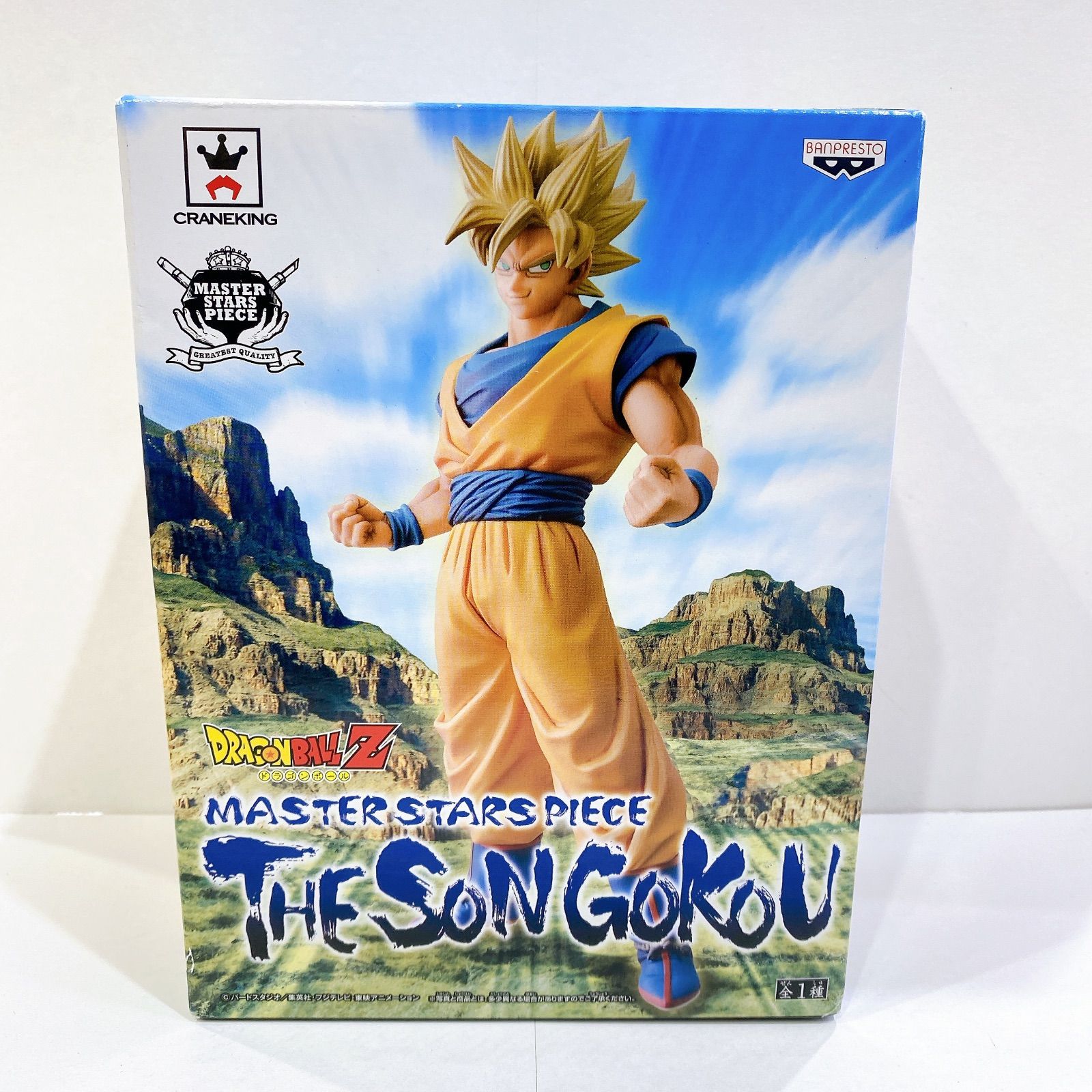 プライズ ドラゴンボールZ MASTER STARS PIECE THE SON GOKOU 孫悟空 未開封品