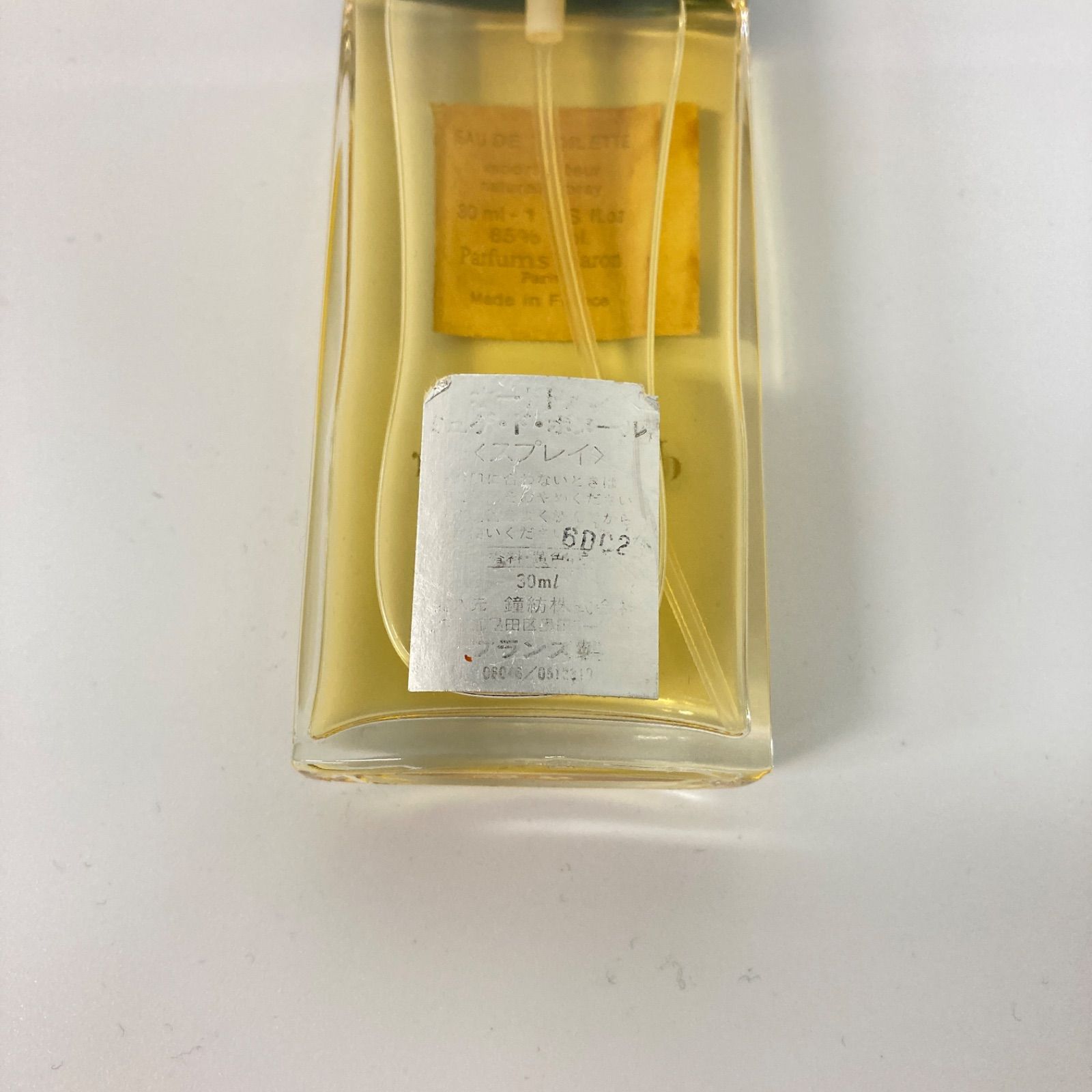 CARON MUGUET DU BONHEUR キャロン ミュゲ ド ボヌール オードトワレ