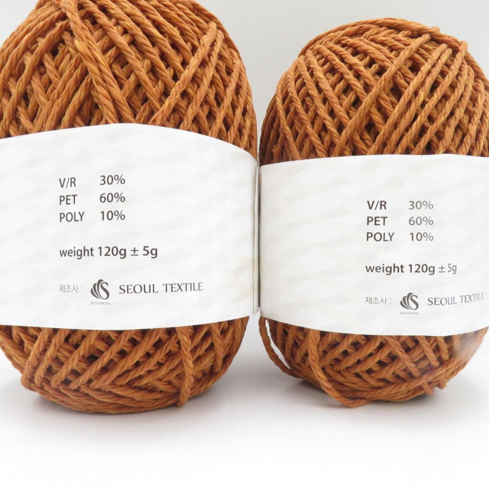 69 2点おまとめ 毛糸 SCYarn Dorothy ドロシー 2玉 1玉120g 3mm厚 バッグハットヤーン
