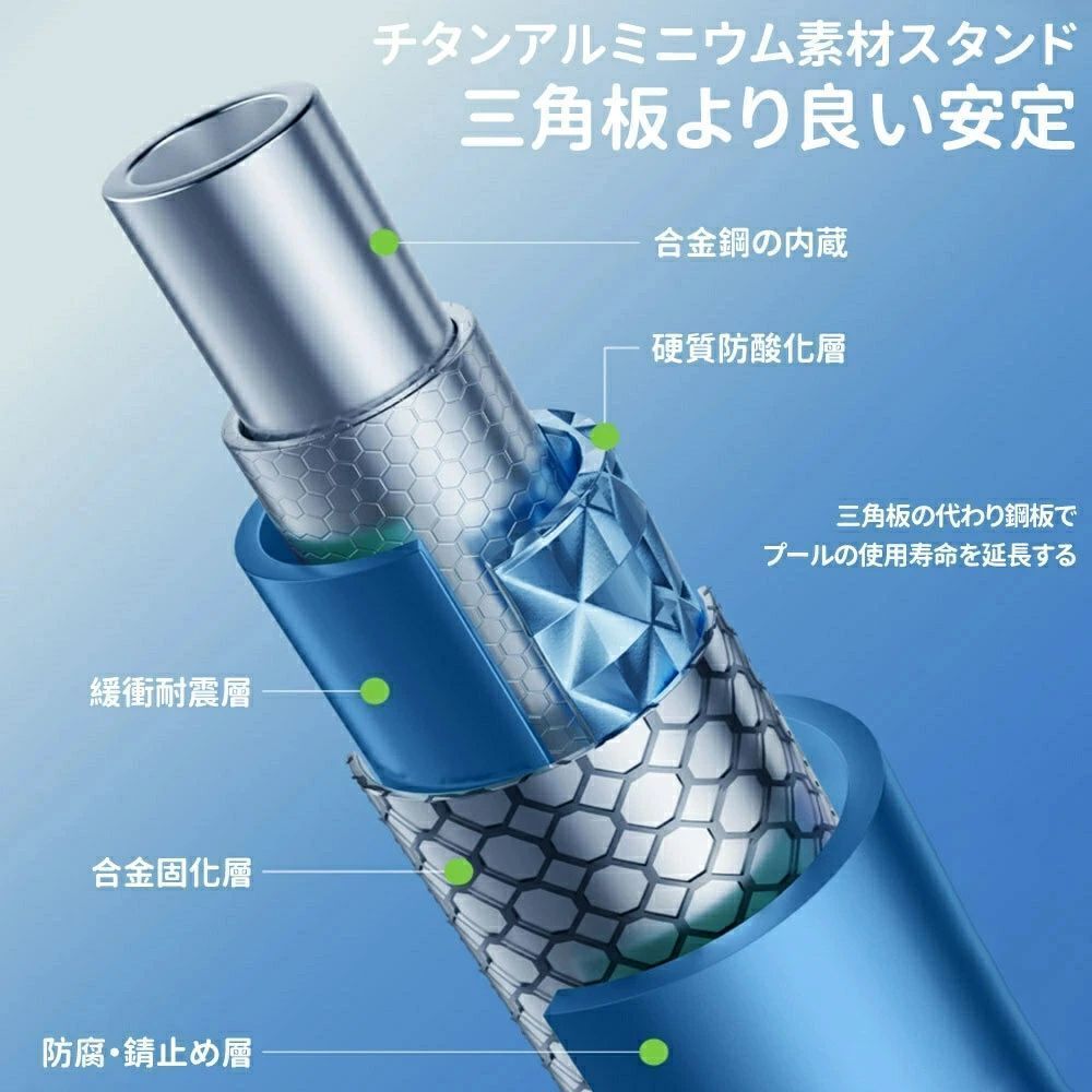 空気入れ不要 大型