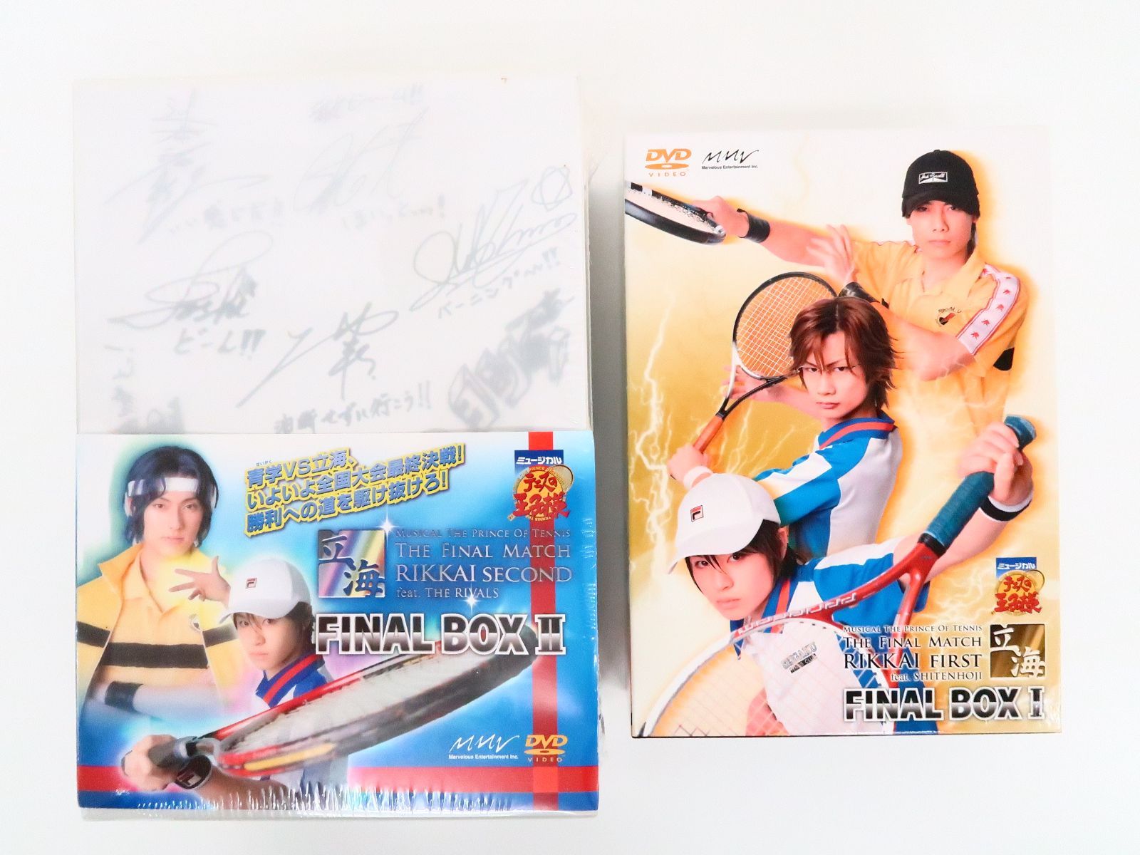 DVD ミュージカル テニスの王子様 THE FINAL MATCH 立海 FINAL BOX I