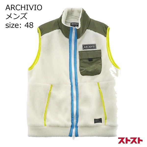 ARCHIVIO アルチビオ 2021年モデル ボアジップベスト 48 ［240001868888］