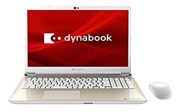 【中古】「非常に良い」P2T9LPBG(サテンゴールド) dynabook T9 16.1型 Core i7/16GB/2