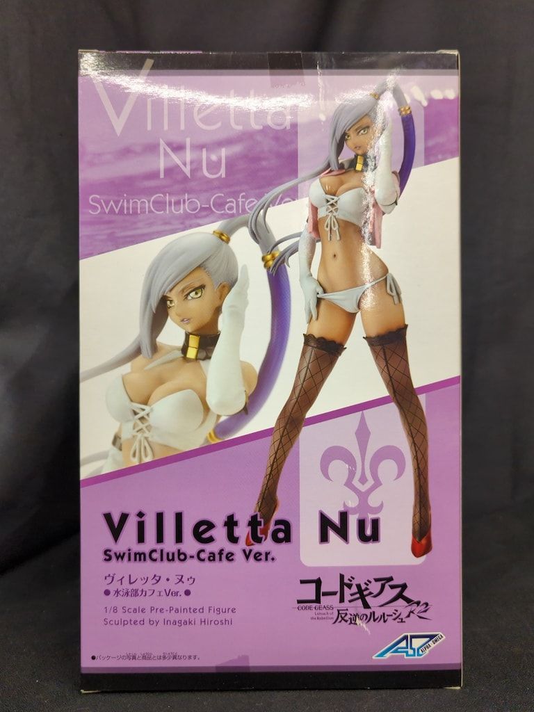 コードギアス　ヴィレッタ・ヌゥ　水泳部カフェ　Ver　フィギュア　アルファオメガ ヴィレッタ・ヌゥ 水泳部カフェVer. | ALPHA×OMEGA アルファオメガ