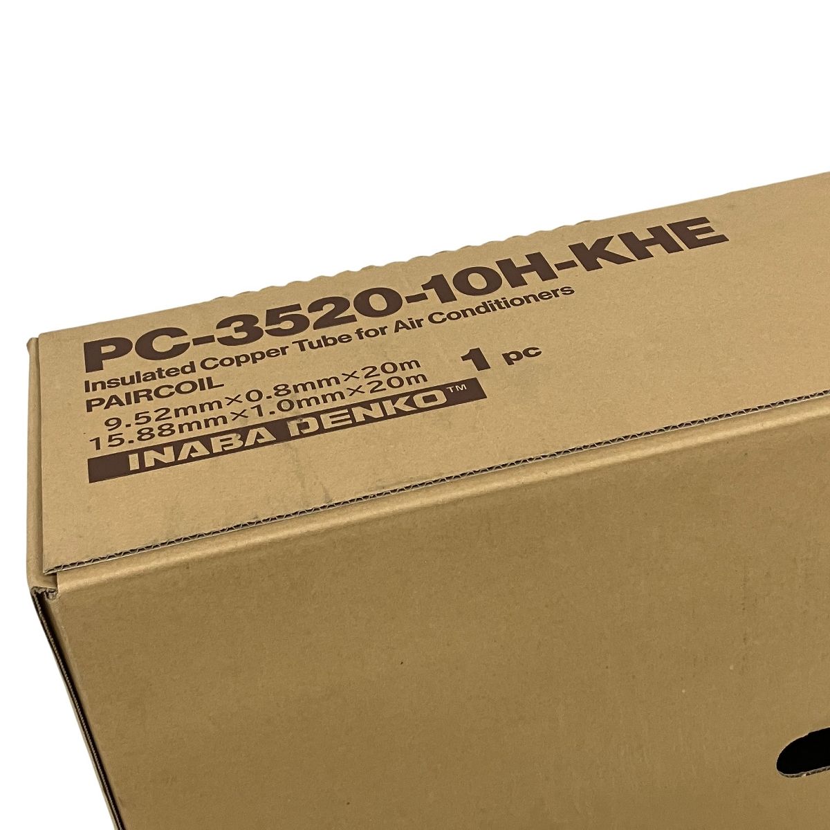 因幡電工 ペアコイル PC-3520-10H-KHE 保温材 10mm20mm 3分5分 20m 被覆銅管 H10474097 WWW_KANDAIZUMI_COM