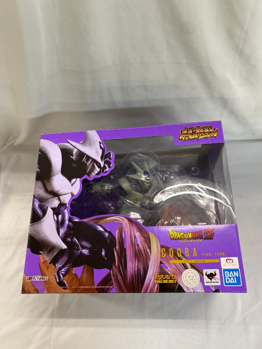 フィギュアーツZERO クウラ -最終形態-＊同梱不可