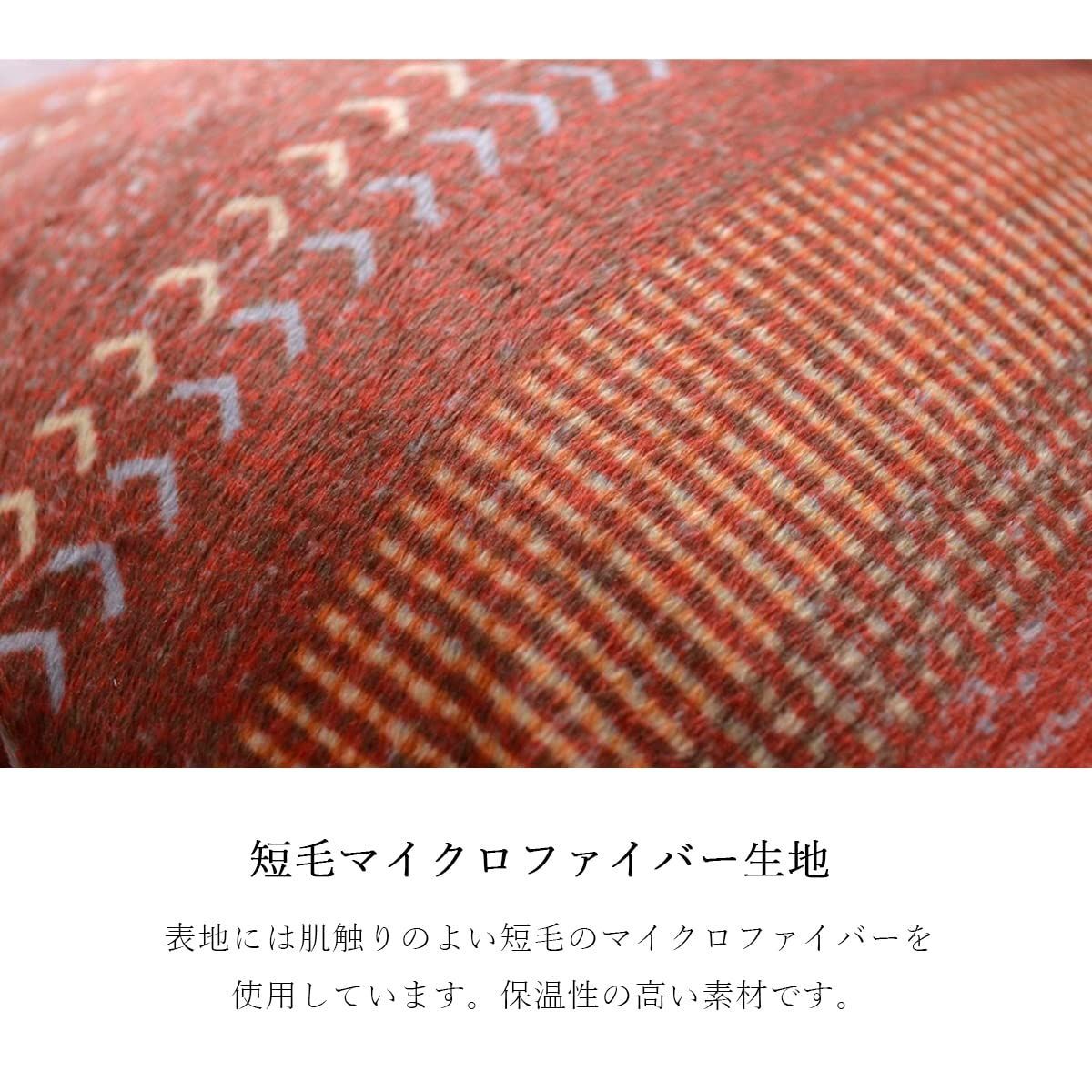 イケヒコ こたつ掛けふとん