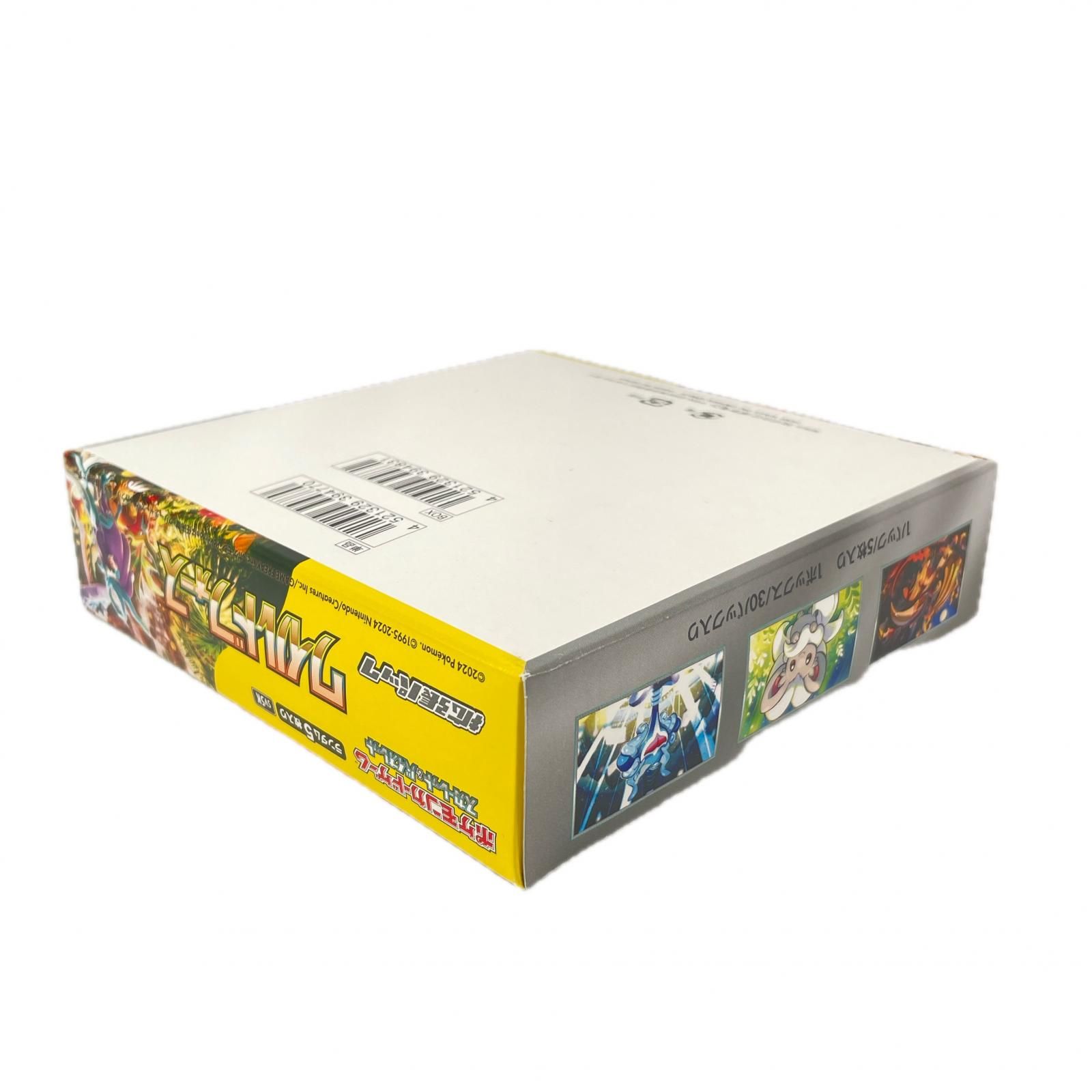 ポケモンカード ワイルドフォース & スノーハザード セット POKEMON ポケモン トレーディングカード 34点セット 拡張パック SV