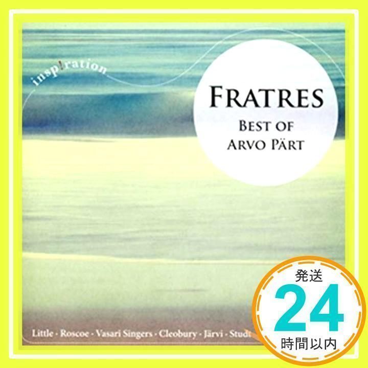 Best of Arvo Part [CD] Part, a._02 - メルカリ