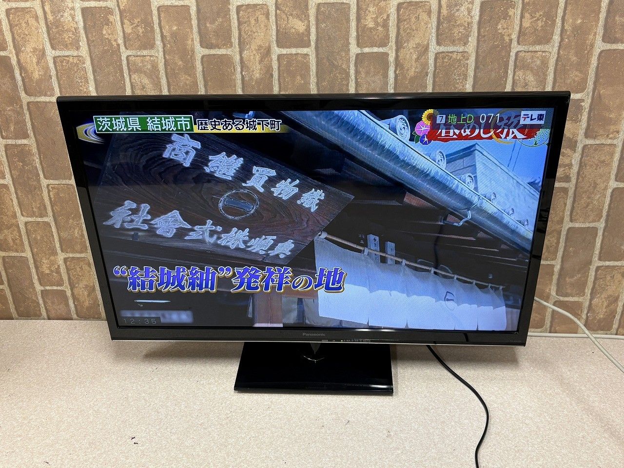 ☆状態良好☆ Panasonic パナソニック TH-32A320 32V型 液晶